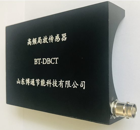 局放电流互感器的用途