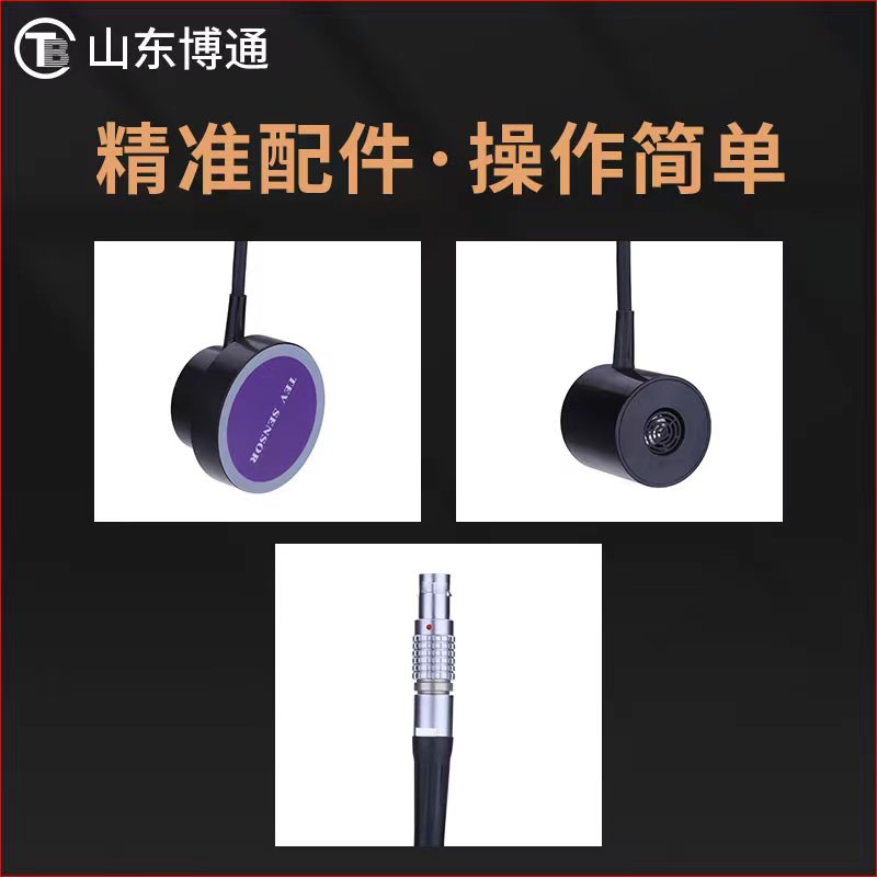 手持式电能质量分析仪在测试过程中应注意的难题
