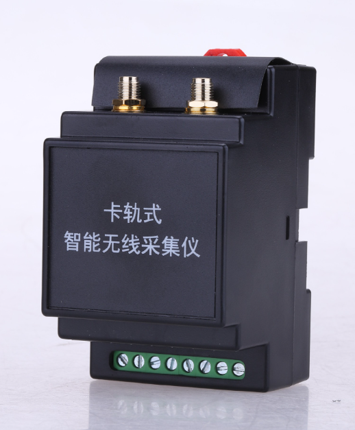 卡轨式智能无线采集仪-1.png